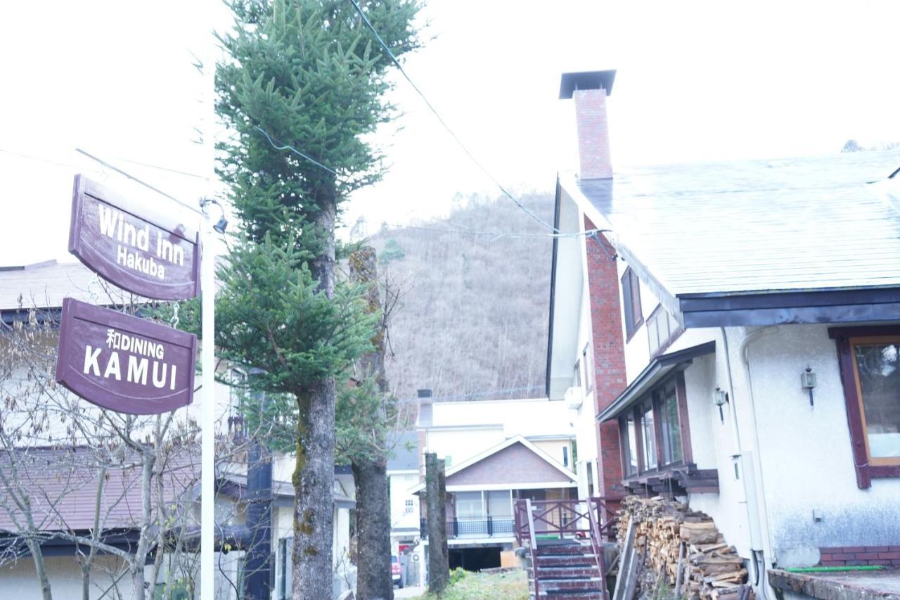 Gasthof Wind
