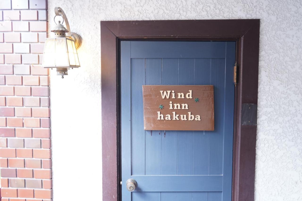 Wind 2* Hakuba