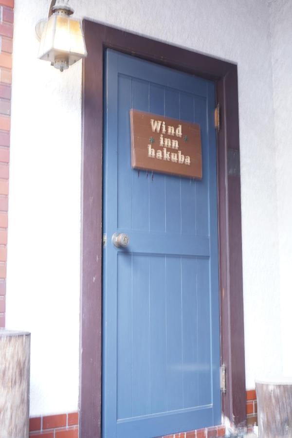 Wind Gasthof